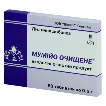 Світлина Мумійо очищене таблетки 0.2 г №60